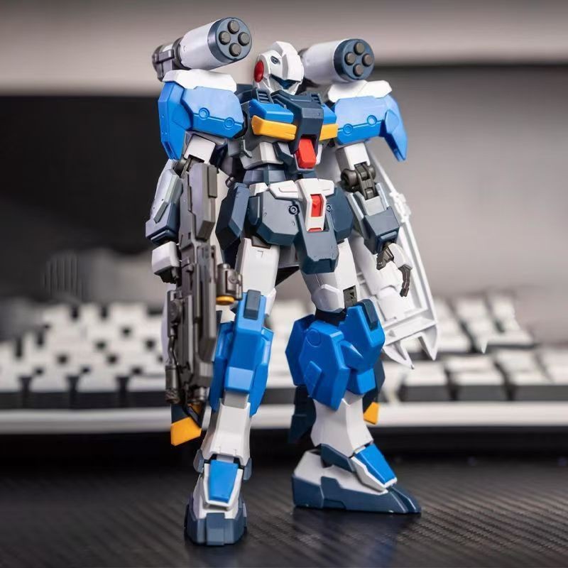 HG 1/144 G-Line Standard Armor - Model Kit Gundam Bandai recension och pris