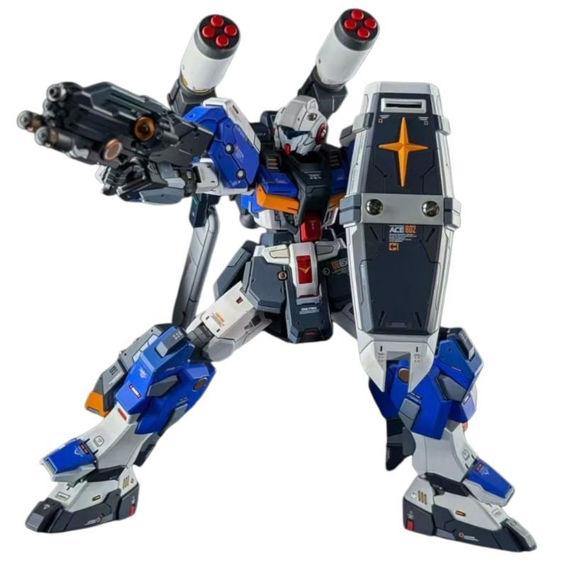 HG 1/144 G-Line Standard Armor - Model Kit Gundam Bandai recension och pris