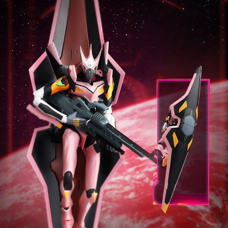 TV Version BLOKEES EVANGELION  - Model Kit Pacific Rim recension och pris
