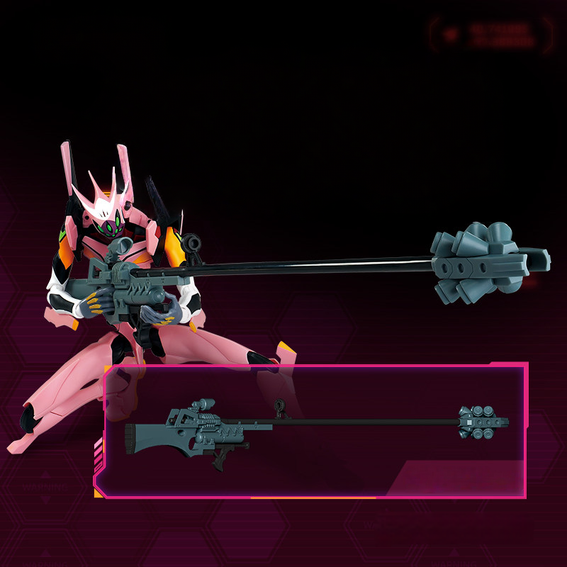 TV Version BLOKEES EVANGELION  - Model Kit Pacific Rim recension och pris