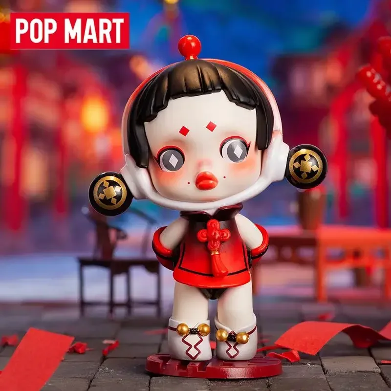 POP MART The New Year of Tiger - Model Kit Third Party recension och pris