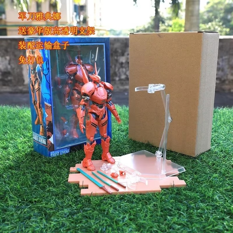 New 20cm Pacific Rim Gipsy Dan - Model Kit Pacific Rim recension och pris