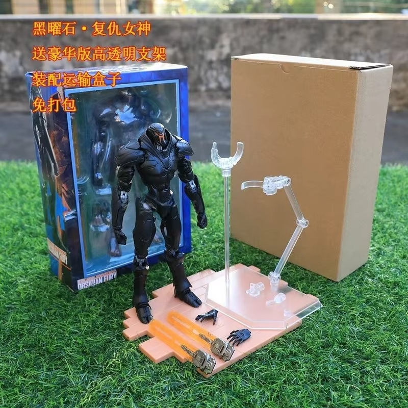 New 20cm Pacific Rim Gipsy Dan - Model Kit Pacific Rim recension och pris