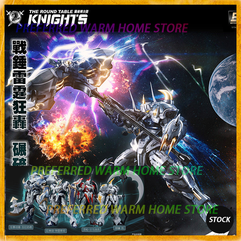 In Stock SNAA Model SC-010 FUR - Model Kit Third Party recension och pris