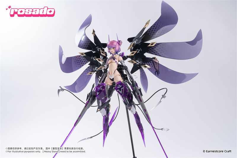 【In Stock】Earnestcore Craft Ro - Model Kit Ms General recension och pris