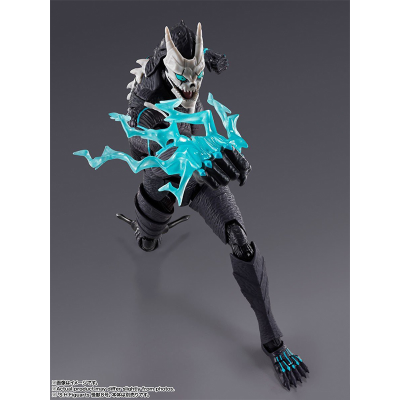 In Stock KAIJU NO.8 KAFKA HIBI - Model Kit Kaiju No 8 recension och pris