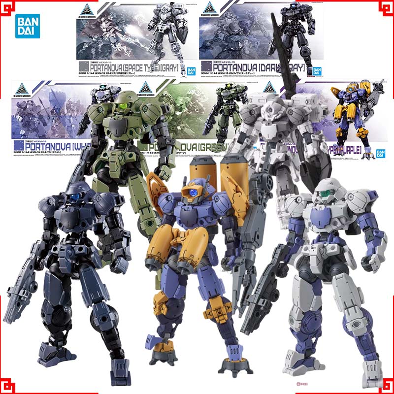 Bandai 30 Minutes Missions Mod - Model Kit Bandai 30 recension och pris