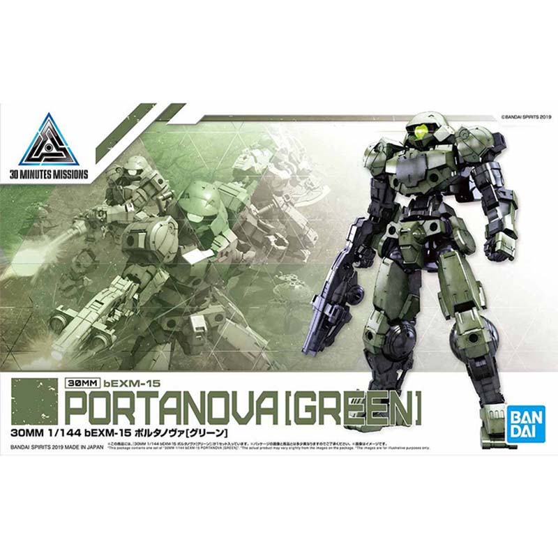 Bandai 30 Minutes Missions Mod - Model Kit Bandai 30 recension och pris