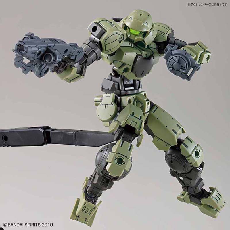 Bandai 30 Minutes Missions Mod - Model Kit Bandai 30 recension och pris