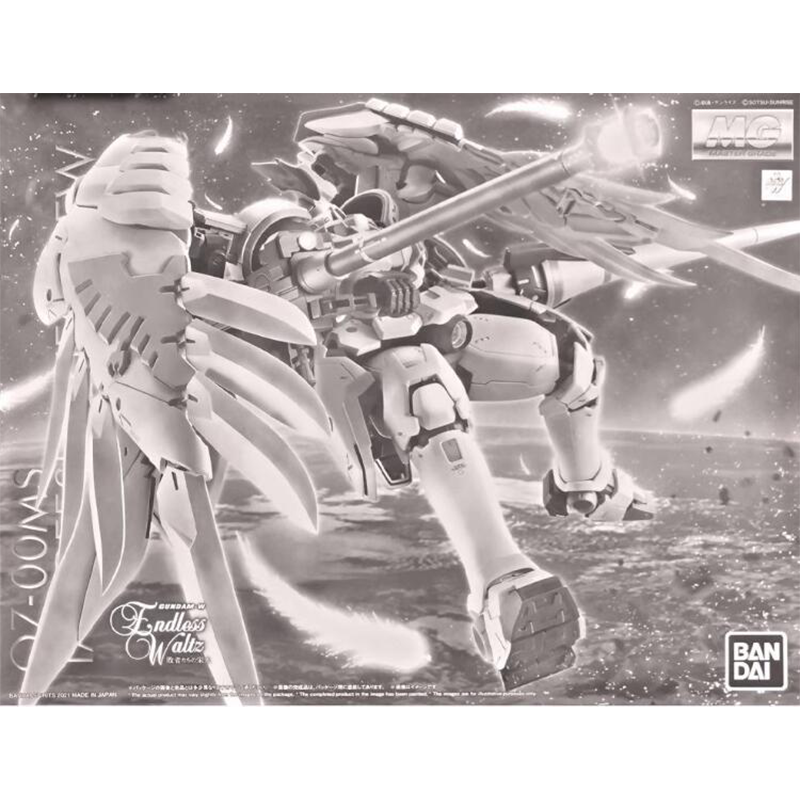 Spot Direct Delivery Bandai Or - Gundam Model Mg recension och pris
