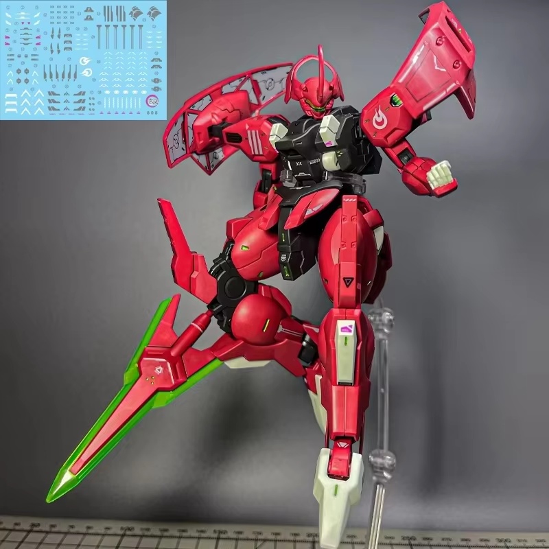 HG 1/144 Darilbalde MD-0064 Th - Model Kit Ms General recension och pris