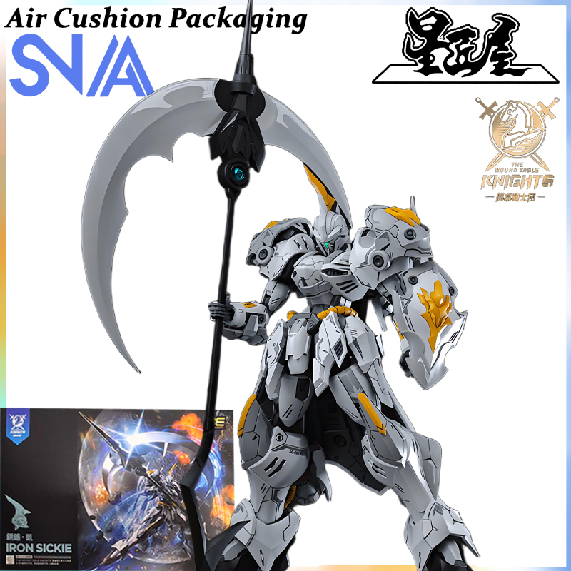 SNAA Genuine The Round Table K - Model Kit Third Party recension och pris