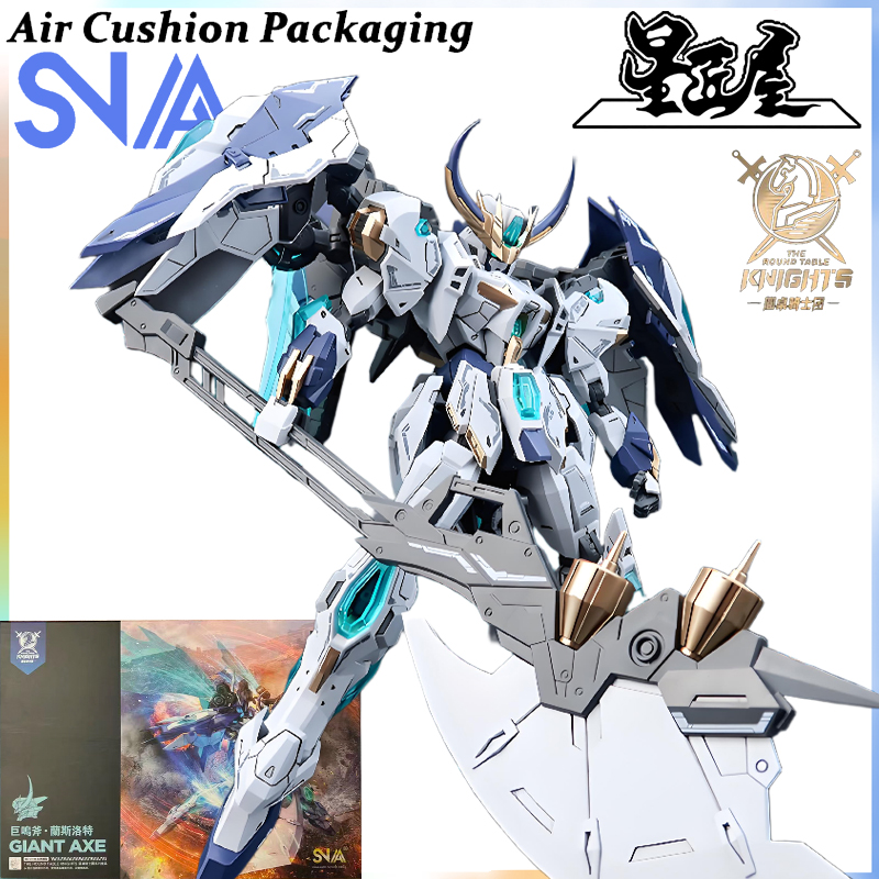 SNAA Genuine The Round Table K - Model Kit Third Party recension och pris