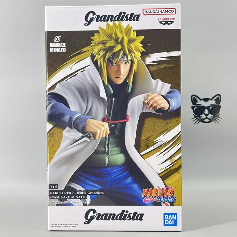 Original Genuine Bandai Banpre - Model Kit Jujutsu Kaisen recension och pris