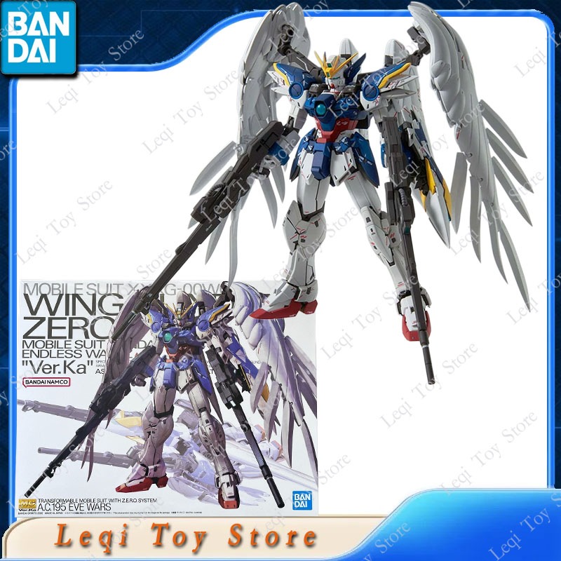 Bandai Original Genuine MG GUN - Gundam Model Mg recension och pris