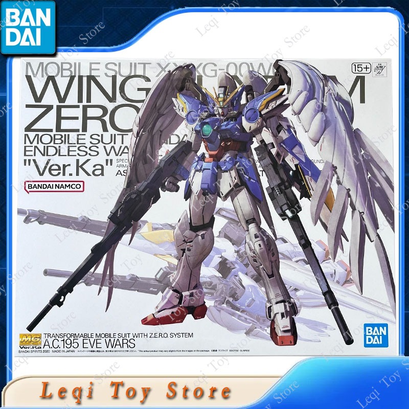 Bandai Original Genuine MG GUN - Gundam Model Mg recension och pris