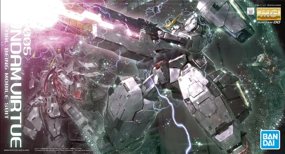 Gundam Bandai MG 1/100 GN-005  - Gundam Model Mg recension och pris