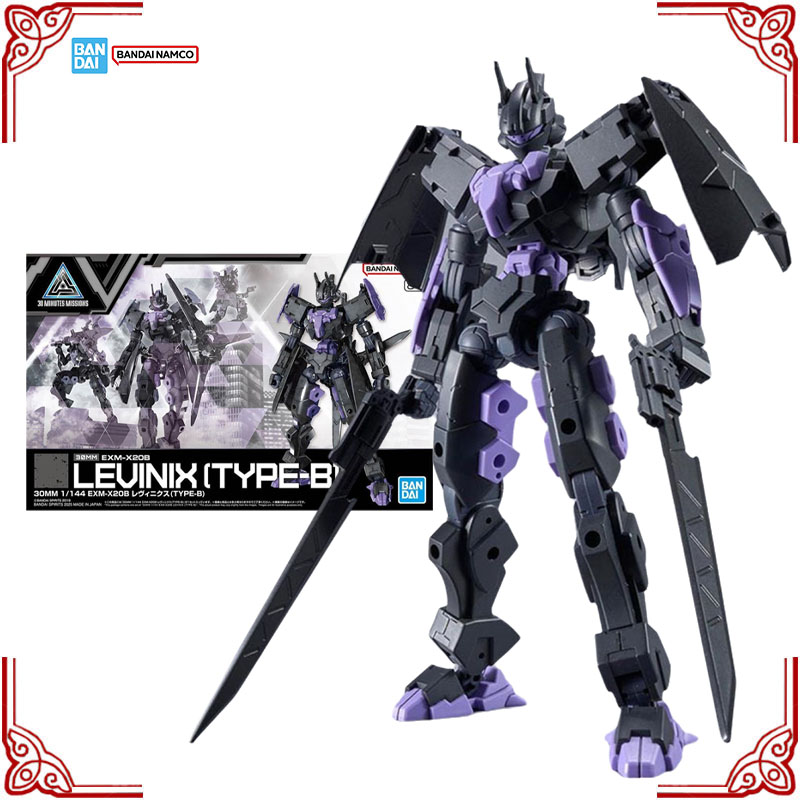 In Stock Genuine Bandai 30 Min - Model Kit Bandai 30 recension och pris
