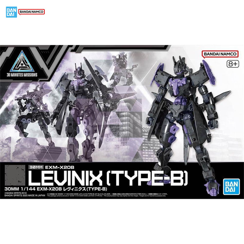 In Stock Genuine Bandai 30 Min - Model Kit Bandai 30 recension och pris