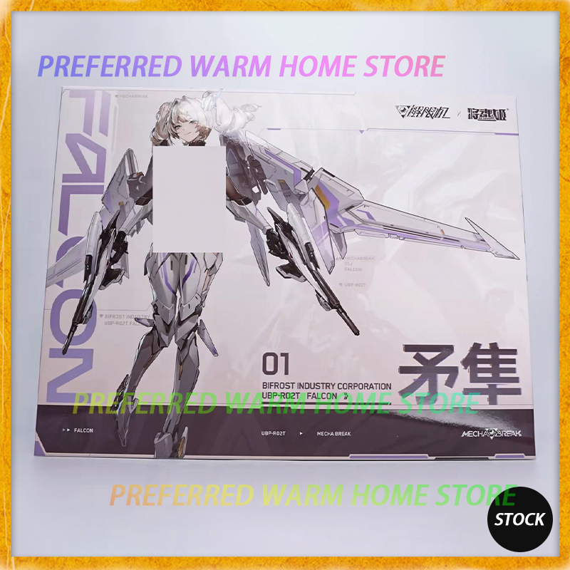 In Stock Originate MS GENERAL  - Model Kit Ms General recension och pris