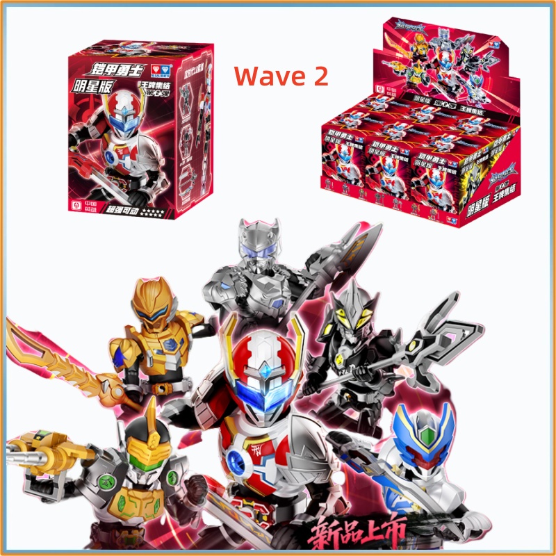 Genuine Armor Hero Action Figu - Model Kit Gundam Bandai recension och pris