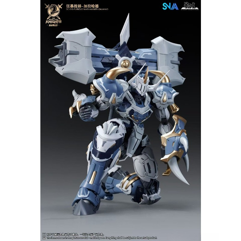 Snaa Production 1/144 Assemble - Model Kit Third Party recension och pris