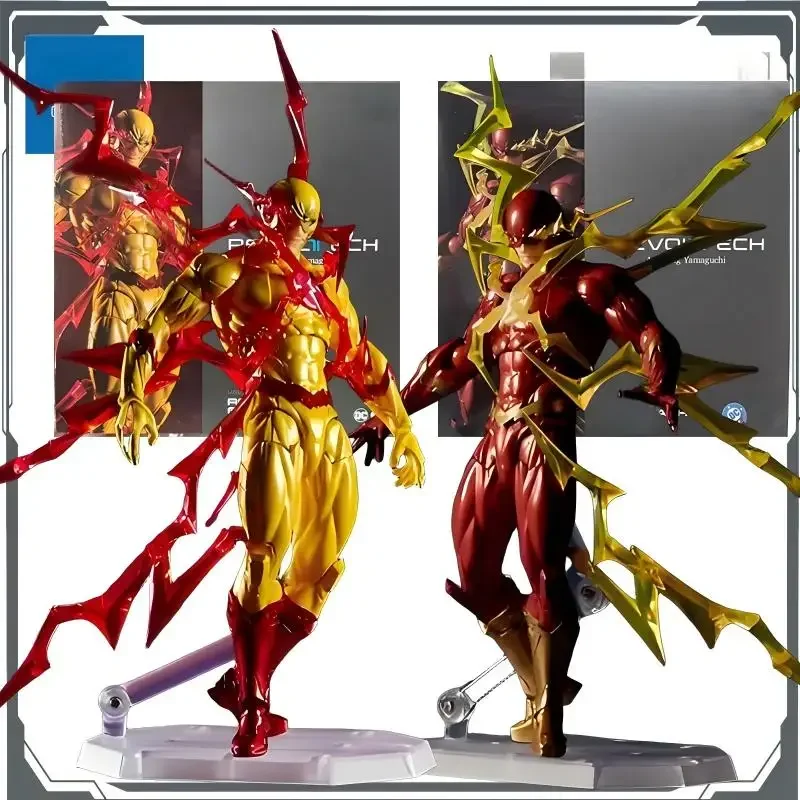 2026 Exclusive Arkham Superher - Model Kit Kaiju No 8 recension och pris