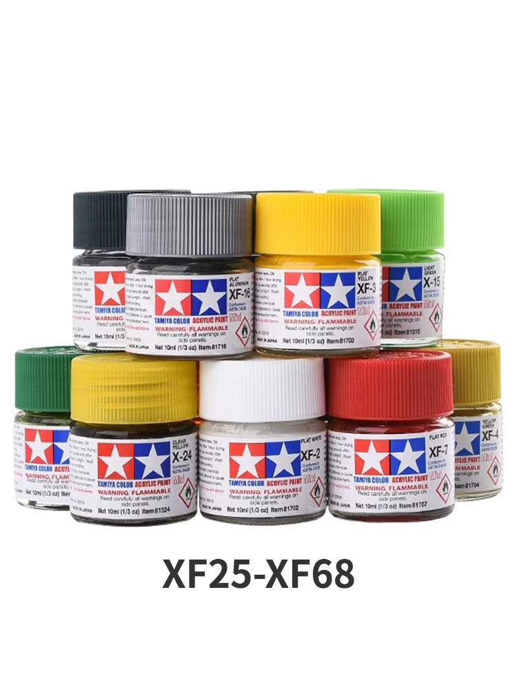 TAMIYA Acrylic Paint XF25-XF68 - Model Kit Cement recension och pris