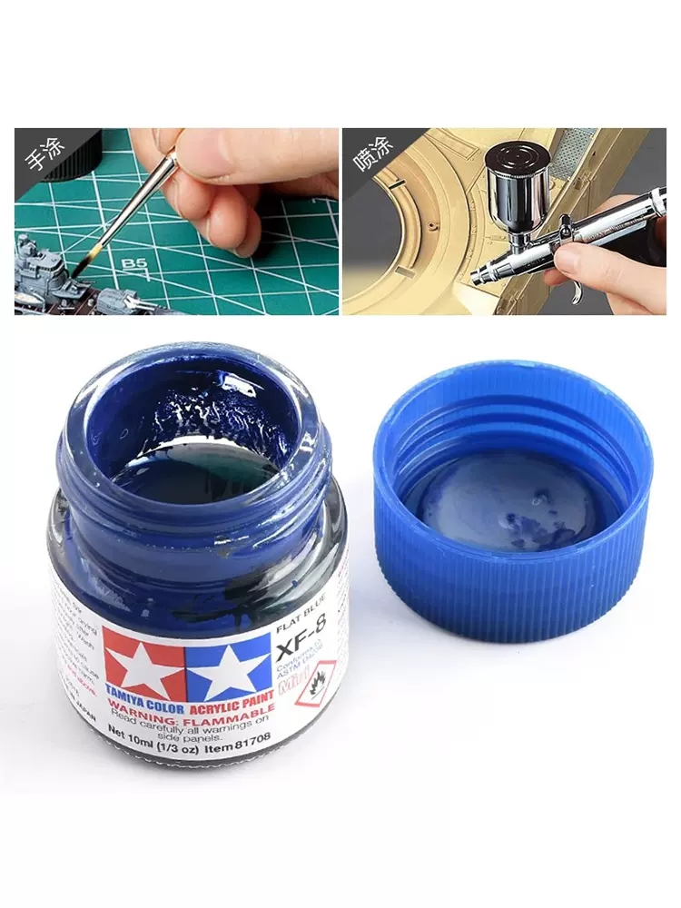 TAMIYA Acrylic Paint XF25-XF68 - Model Kit Cement recension och pris