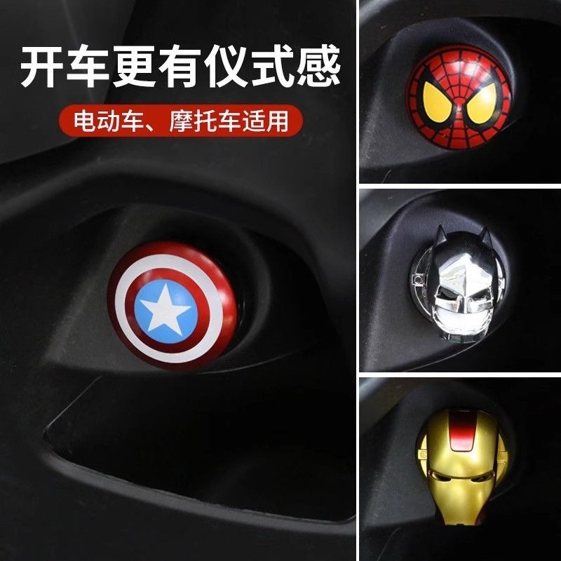 Marvel Iron Man Spiderman New  - Model Kit Iron Man recension och pris