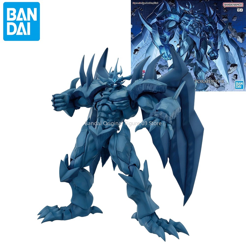 Bandai Figure-Rise Standard FR - Model Kit Obelisk The Tormentor recension och pris