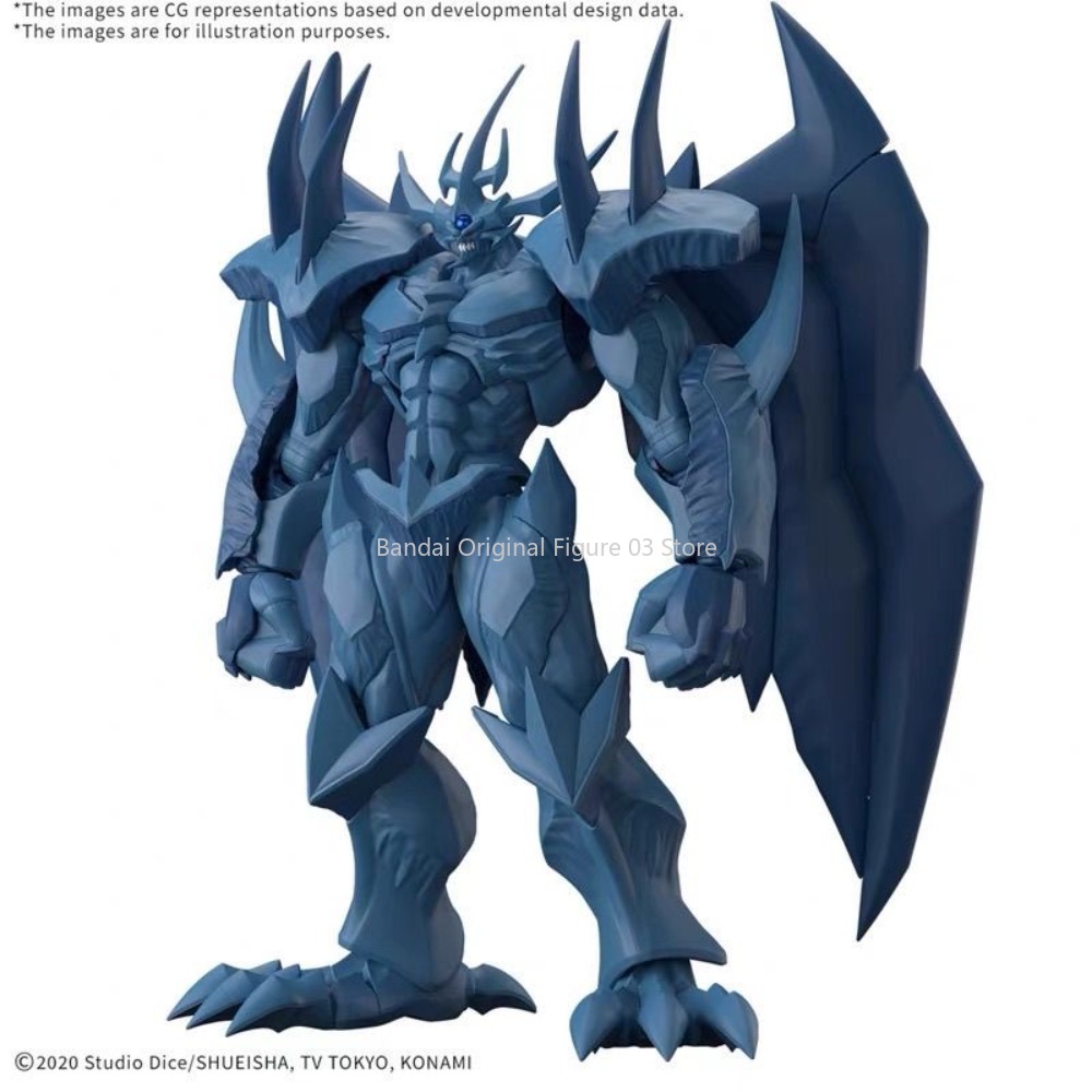 Bandai Figure-Rise Standard FR - Model Kit Obelisk The Tormentor recension och pris