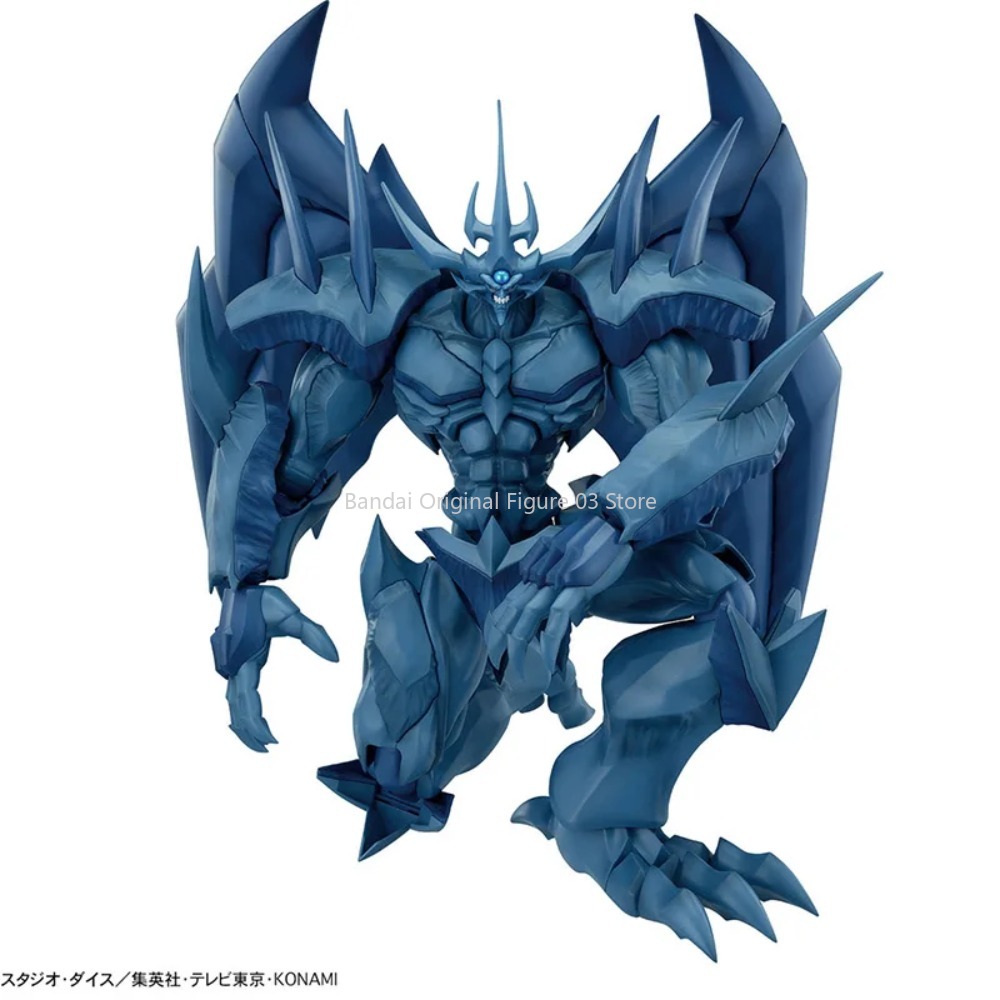 Bandai Figure-Rise Standard FR - Model Kit Obelisk The Tormentor recension och pris