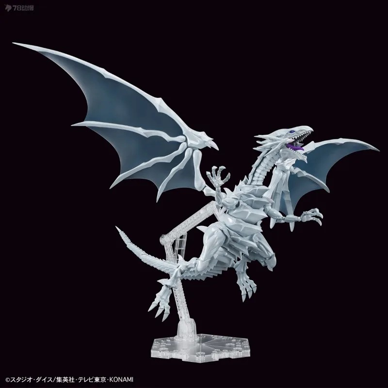 BANDAI Original Figure-rise St - Model Kit Obelisk The Tormentor recension och pris