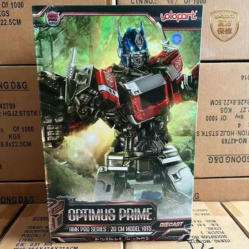 In stock YOLOPARK  AMK PRO Ser - Model Kit Yolopark recension och pris