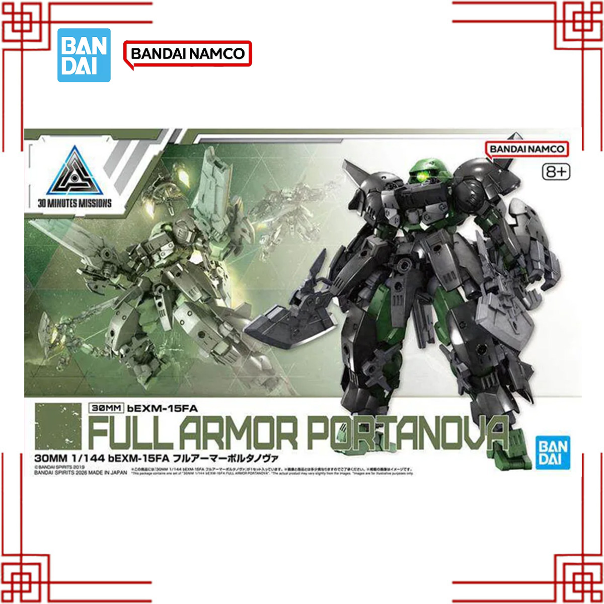 Bandai 30MM bEXM-15FA Full Arm - Model Kit Bandai 30 recension och pris