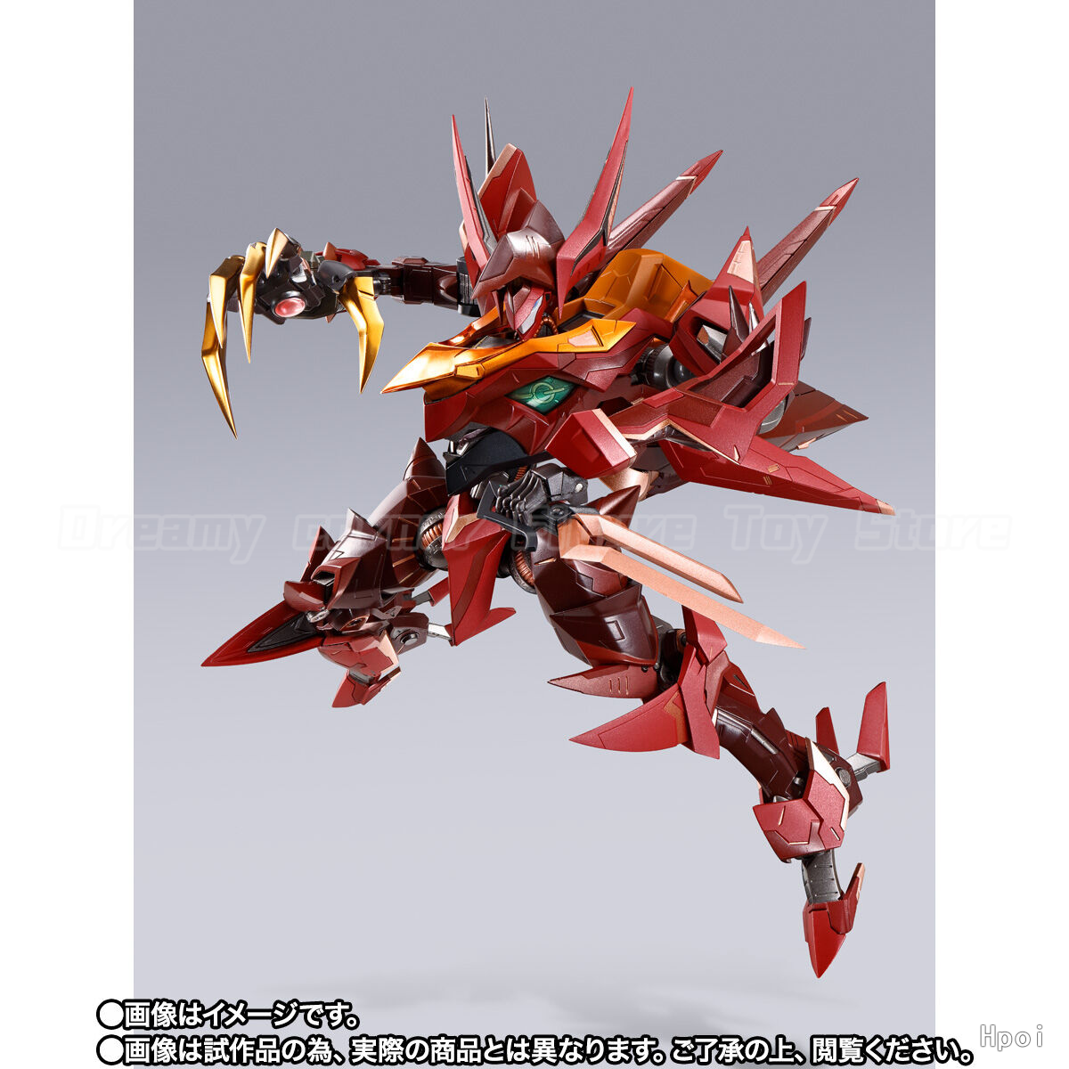 【In Stock】Original BANDAI SPIR - Model Kit Code Geass recension och pris