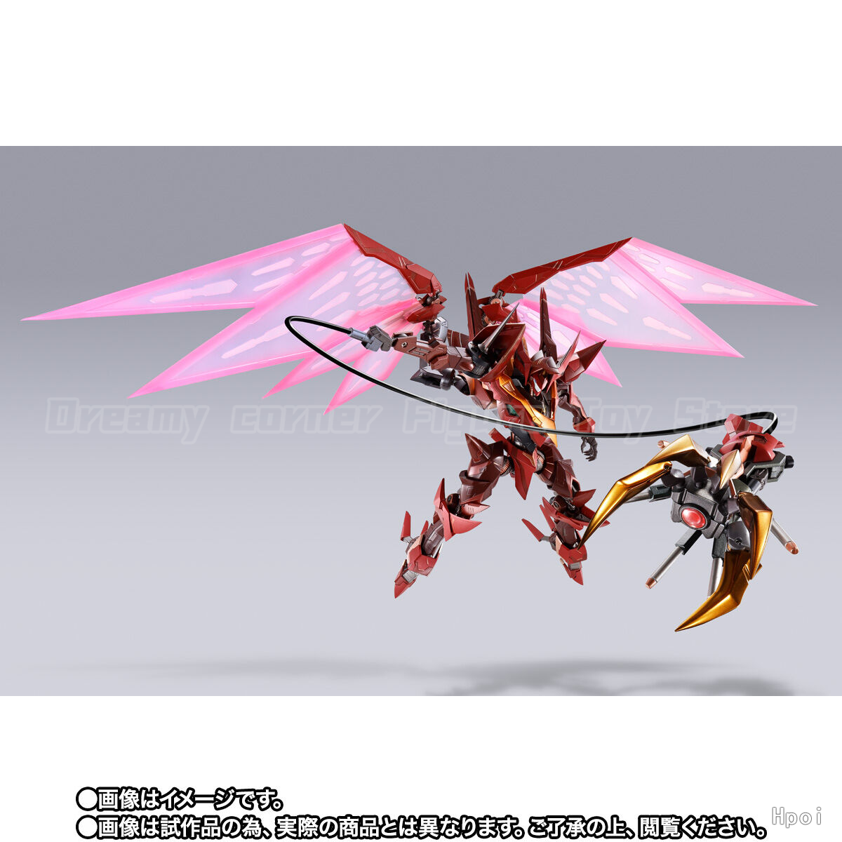 【In Stock】Original BANDAI SPIR - Model Kit Code Geass recension och pris