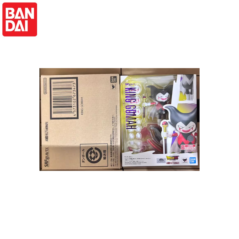 In Stock 100%Original  Bandai  - Model Kit Dragon recension och pris