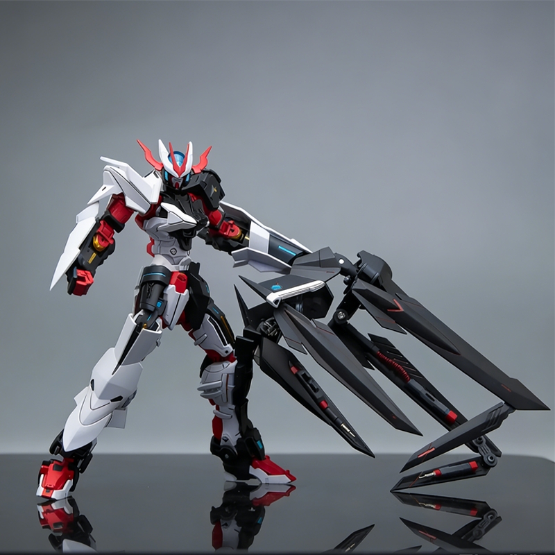 HG 1/144 Astray No-Name Astray - Model Kit Xiaoyaozi recension och pris