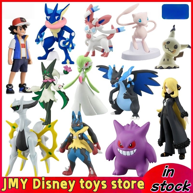 Original Bandai Pokemon Model  - Model Kit Quick Charmander recension och pris