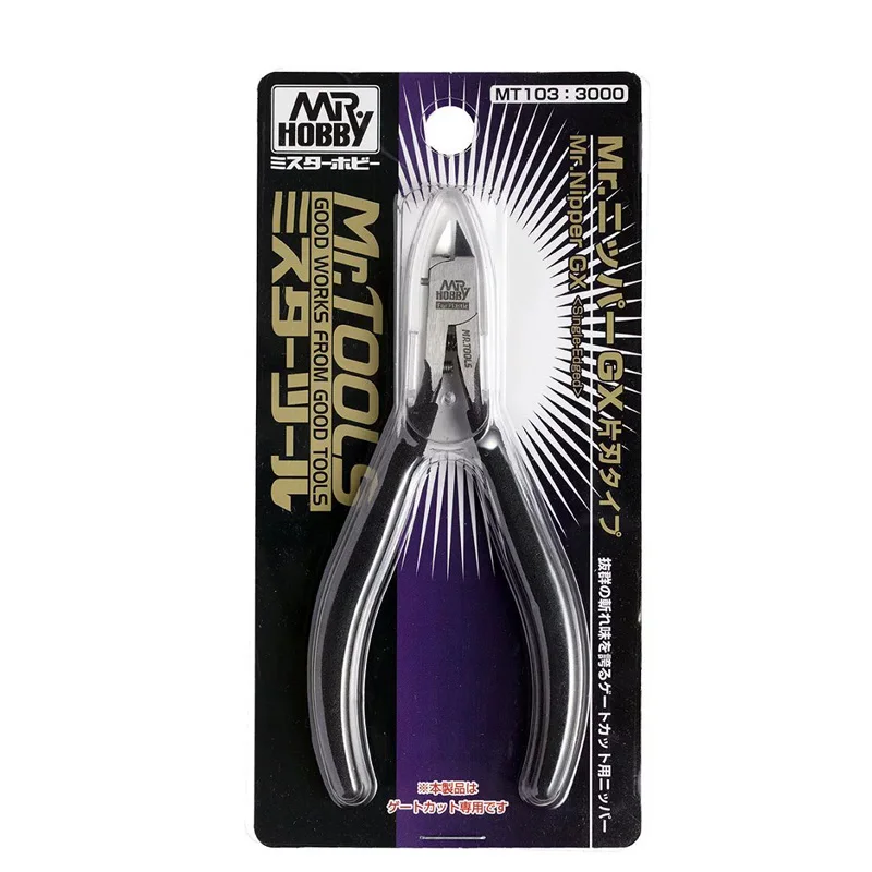 Mr.HOBBY MT103 Single Blade Cu - Model Kit Nippers recension och pris