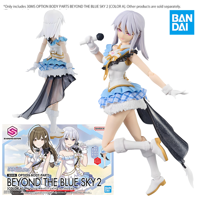 Bandai Gundam 30MS BEYOND THE  - Model Kit Bandai 30 recension och pris