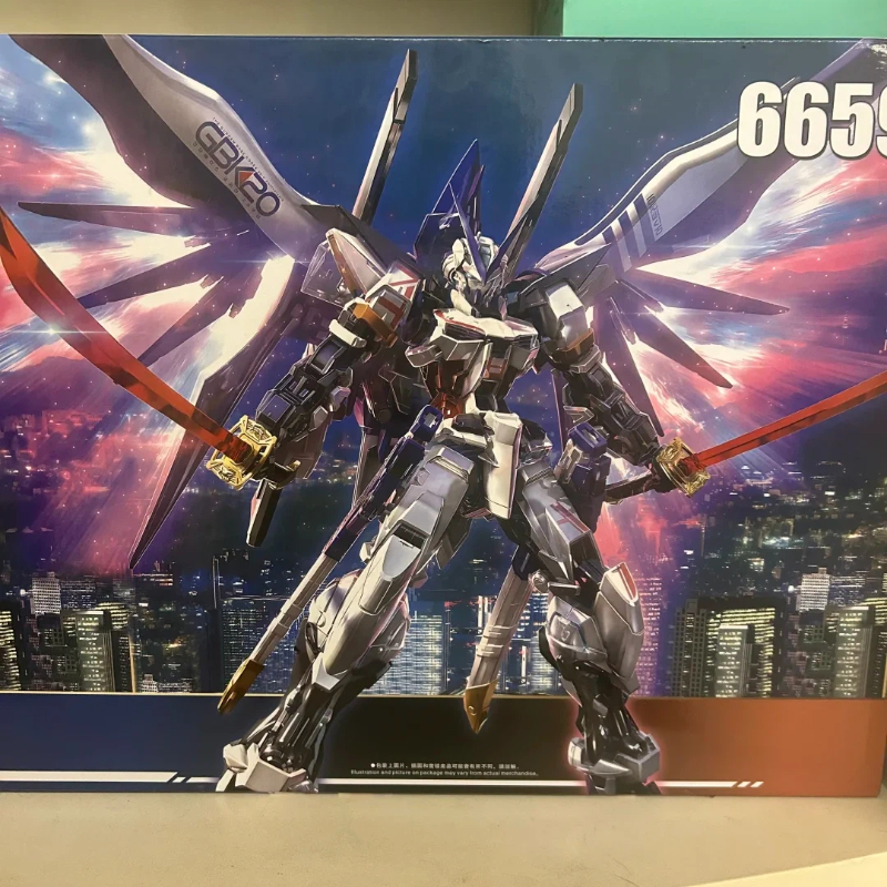 Daban 6659 Mg 1/100 Destiny As - Model Kit Xiaoyaozi recension och pris