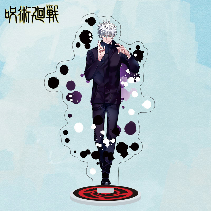 Anime Jujutsu Kaisen Acrylic S - Model Kit Jujutsu Kaisen recension och pris