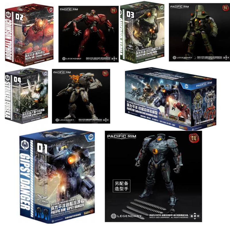 In Stock Empire Sky Studio Pac - Model Kit Pacific Rim recension och pris
