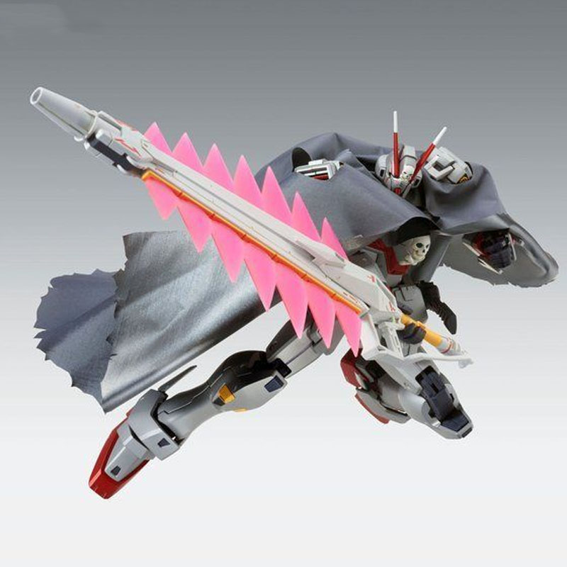 Bandai Original MG Online Excl - Gundam Model Mg recension och pris