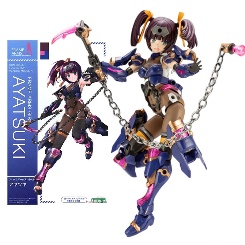 Kotobukiya Frame Arms Girl Mod - Model Kit Ms General recension och pris