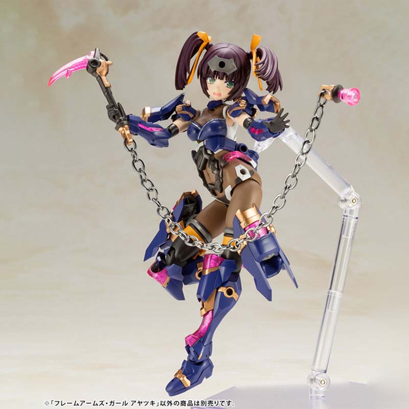 Kotobukiya Frame Arms Girl Mod - Model Kit Ms General recension och pris