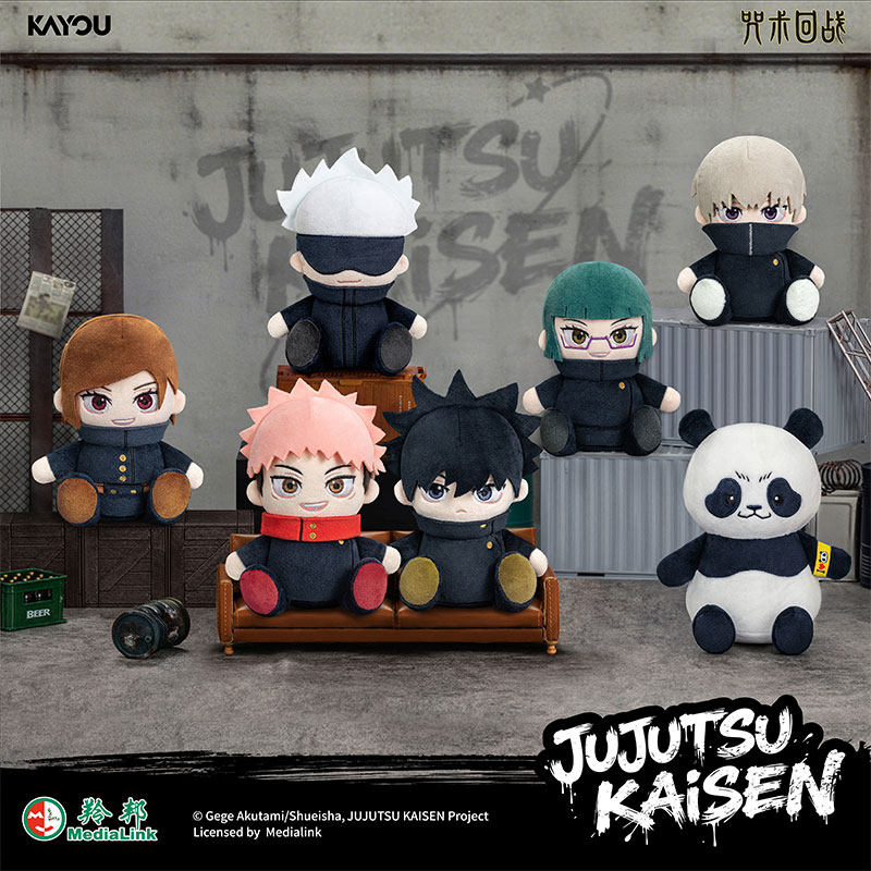 KAYOU Jujutsu Kaisen Blind Box - Model Kit Jujutsu Kaisen recension och pris
